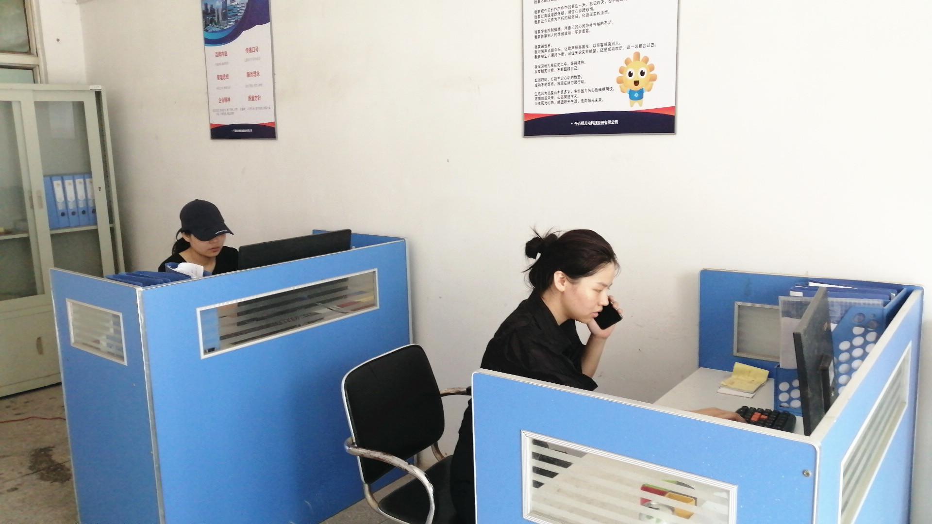 Canbest Opto-Electrical Science & Technology Co., Ltd. Rental & Touring LED Walls