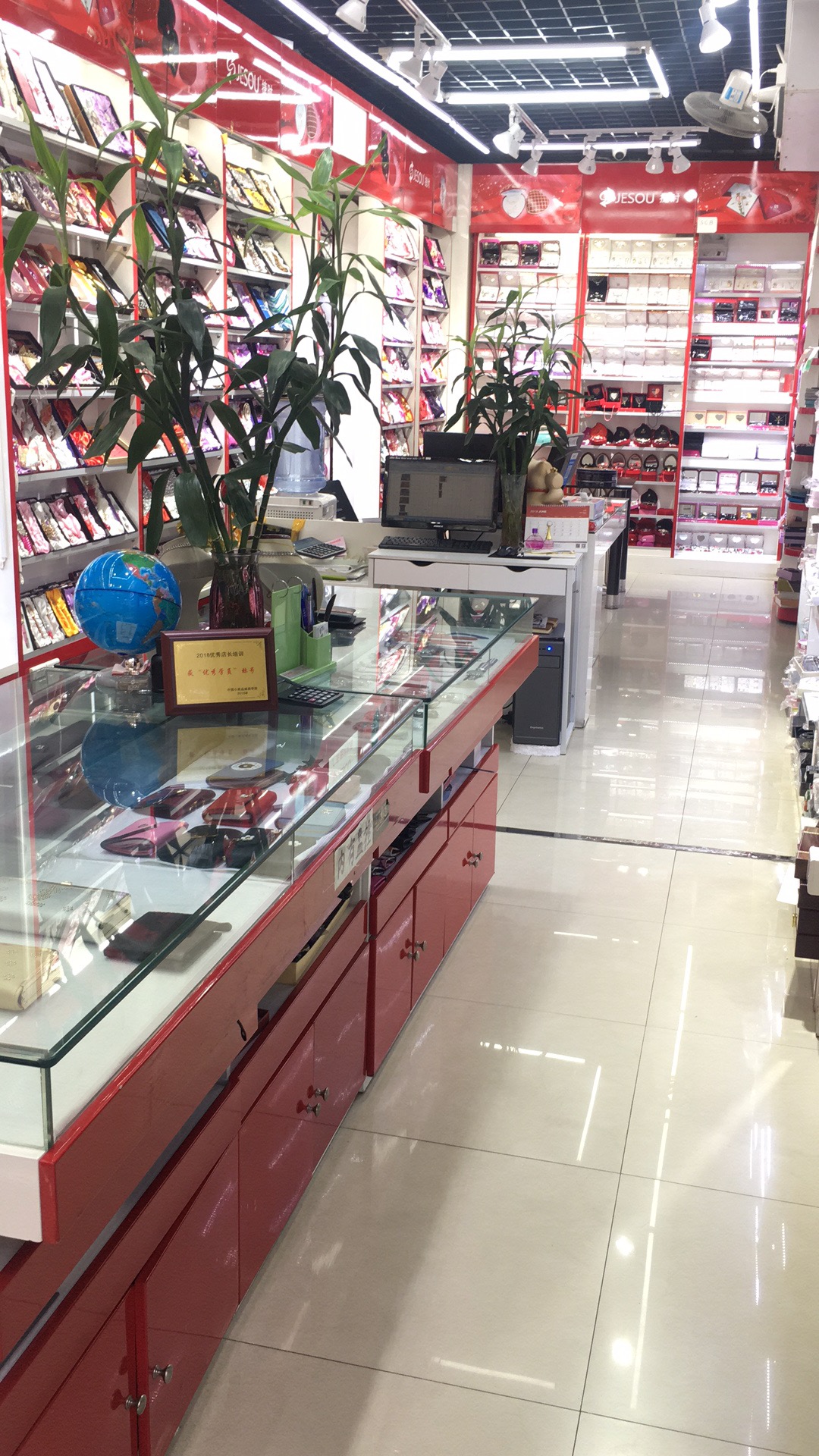 Yiwu Mingji Imp & Exp Co., Ltd. women's watch
