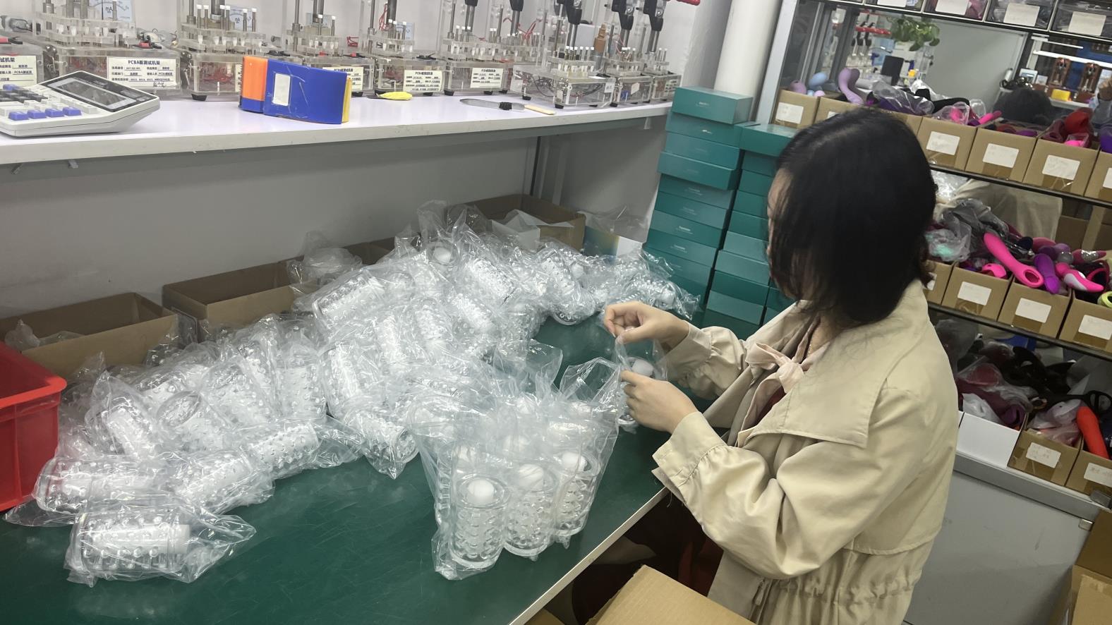 Shenzhen Zhonghongtian Technology Co., Ltd. Sex Massagers