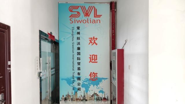 Changzhou Siwolian International Trade Co., Ltd. Men's Sweaters