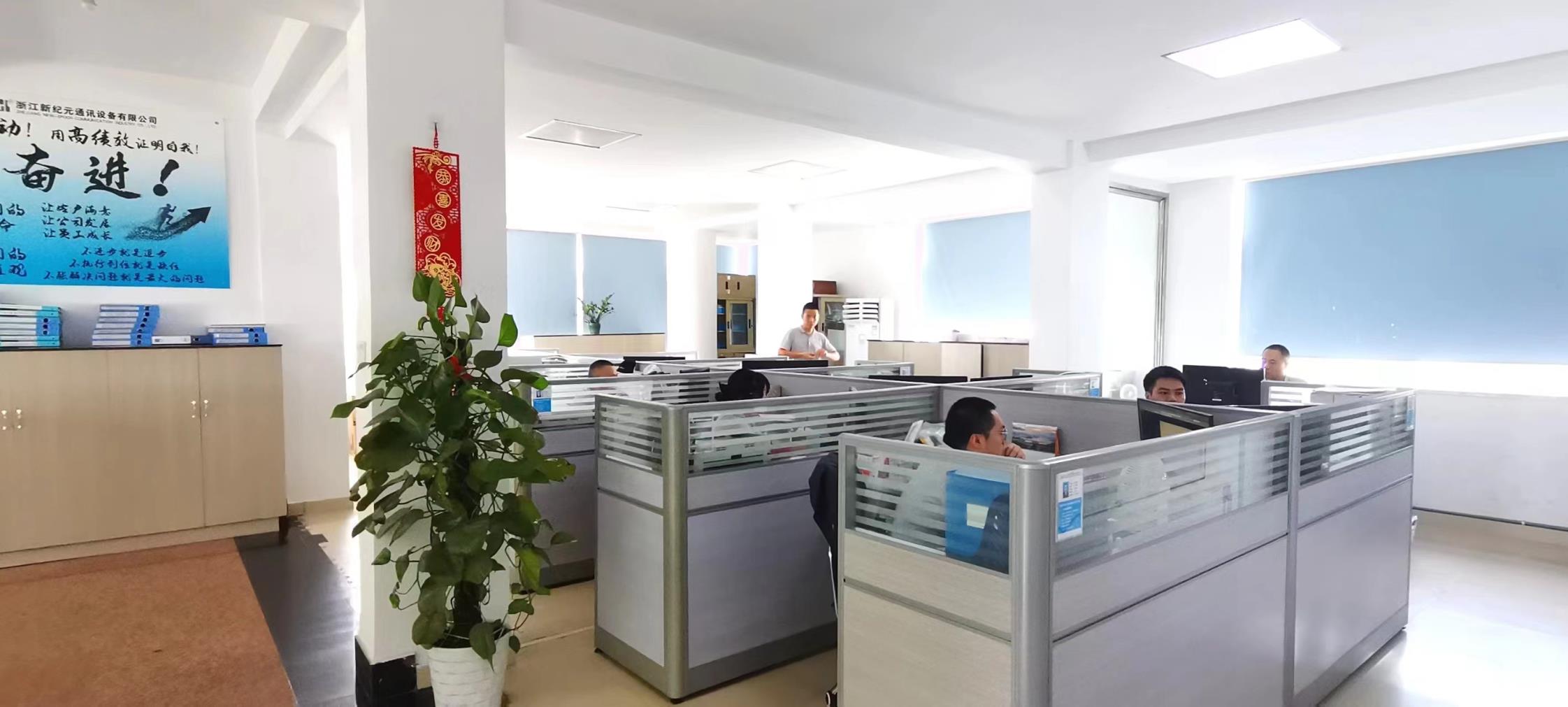 Zhejiang New Epoch Communication Industry Co., Ltd. USB wall sockets