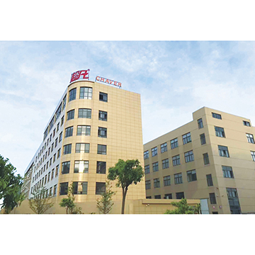 Zhejiang Chaofan Technology Co., Ltd. biodegradable bags