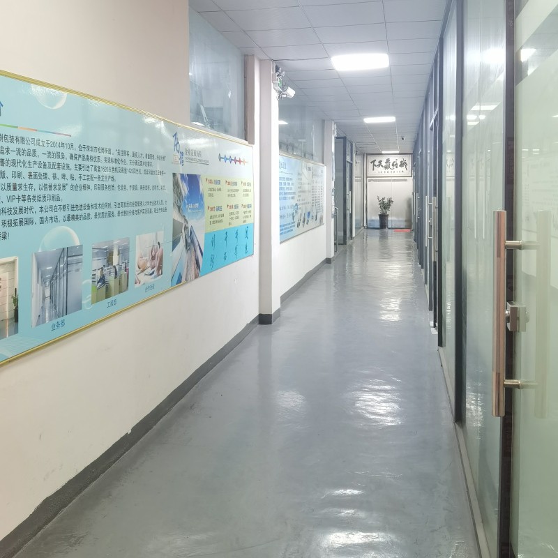 SHENZHEN FOUR-LEAF TECH LIFE CO., LTD. factory image 3