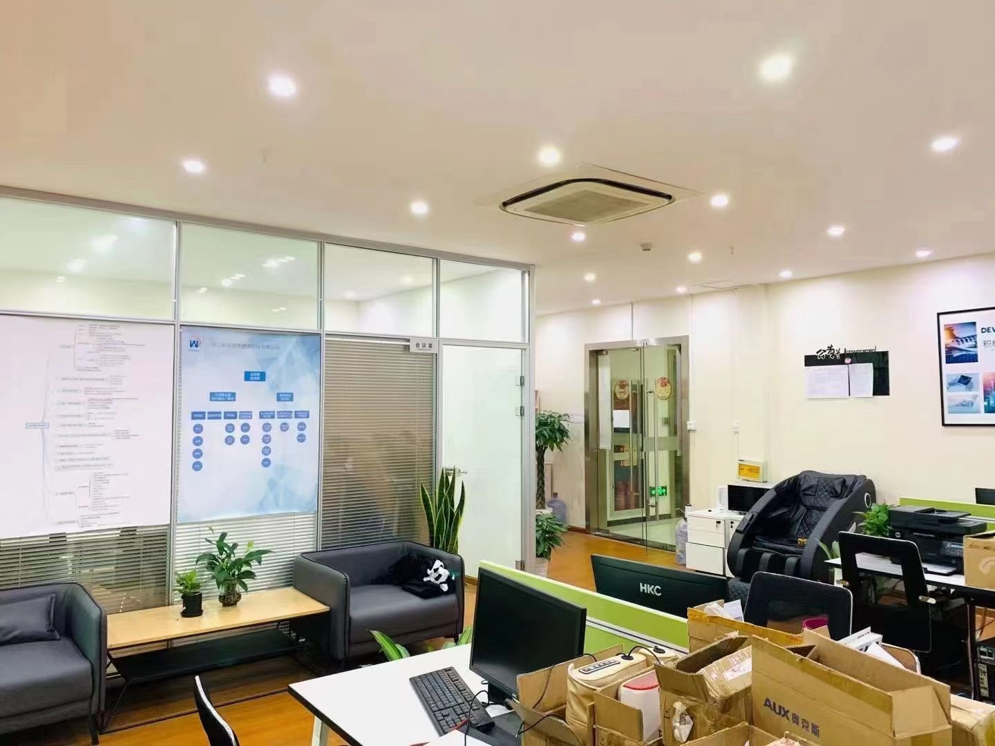 Ningbo Flypack International Trading Co., Ltd. plastic jars