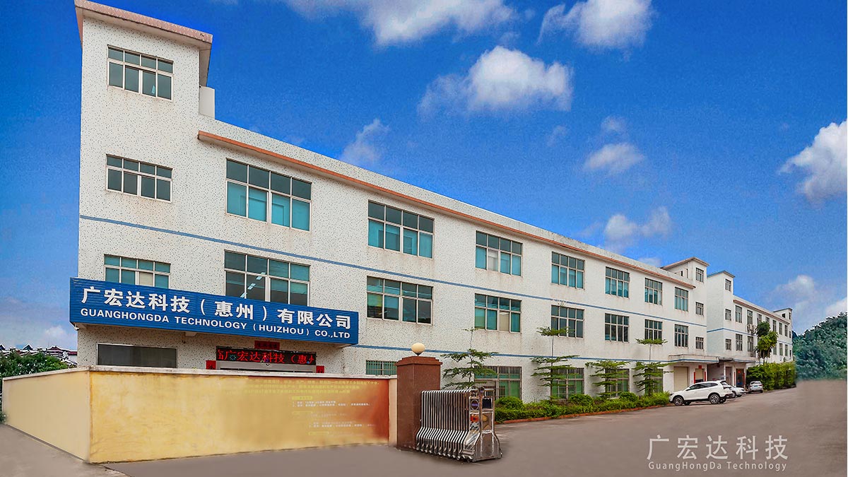 HUIZHOU GUANGHONGDA OPTICAL ELECTRONICS TECHNOLOGY CO., LTD Membrane switch