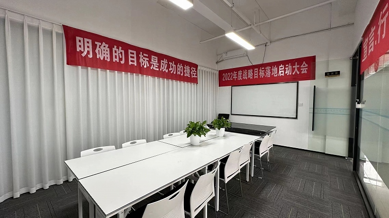 Yiwu Ledun Silicone Products Co., Ltd. Silicone Toys