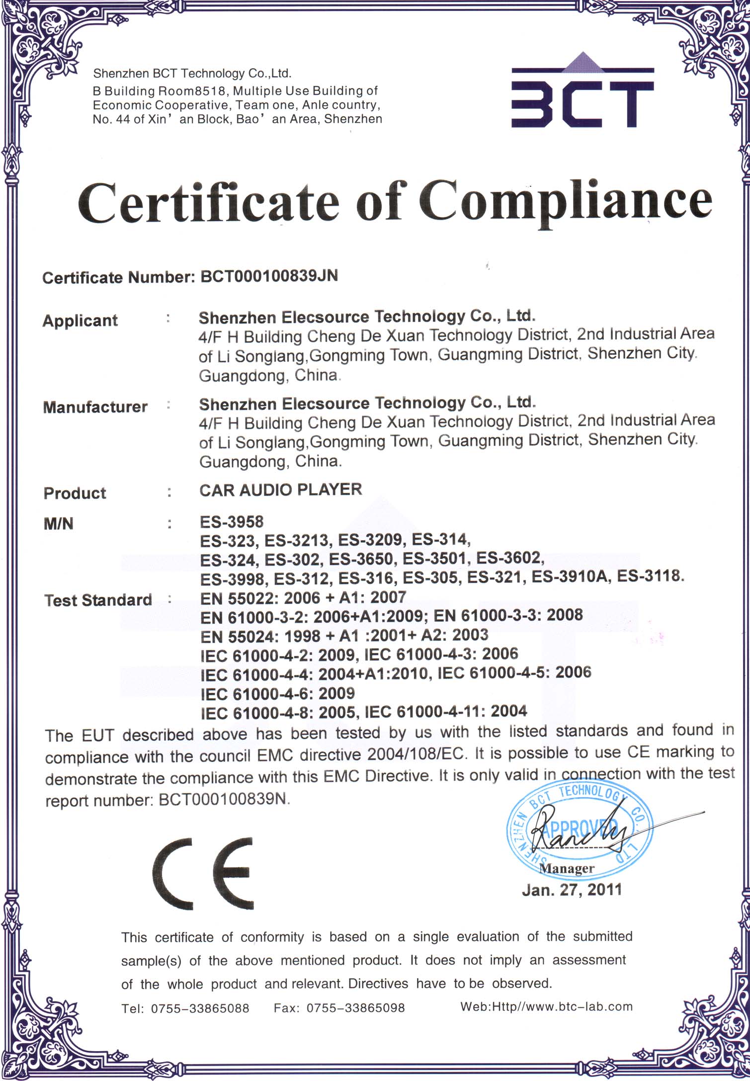 Shenzhen Elecsource Technology Co., Ltd. Car MP5 Player