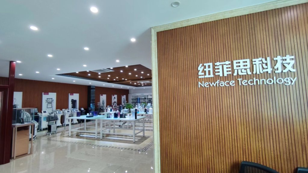 Foshan Newface Electronic Technology Co., Ltd. Diamond Dermabrasion Machine