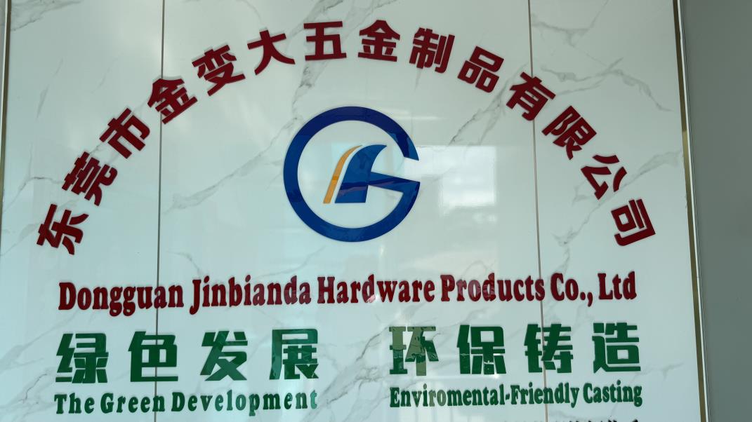 Dongguan Jinbianda Hardware Products Co., Ltd Lost Wax Casting