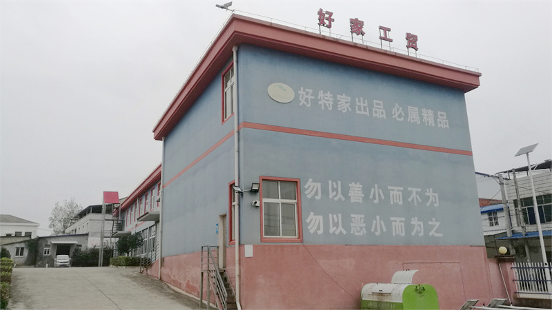Hubei Hothome Industry Co., Ltd Chef Uniforms