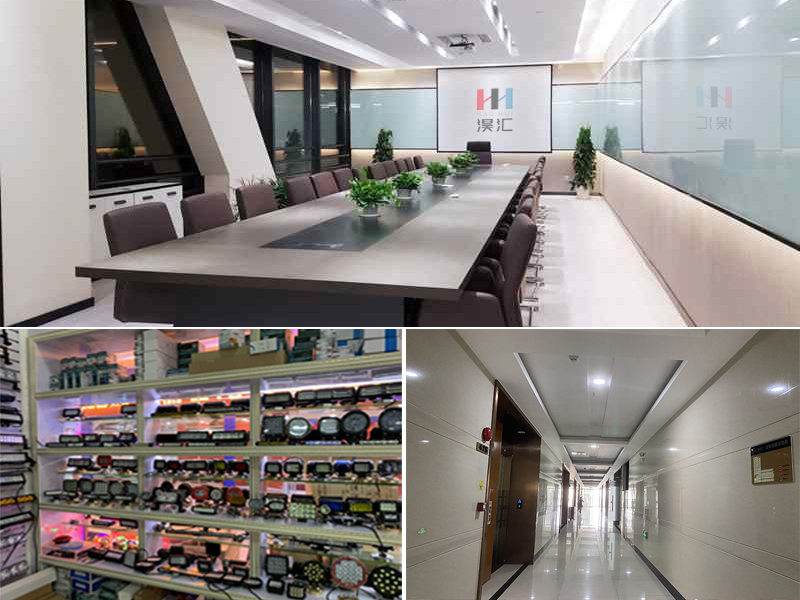 Guangzhou Haohui Technology Co., Ltd. LED car lights