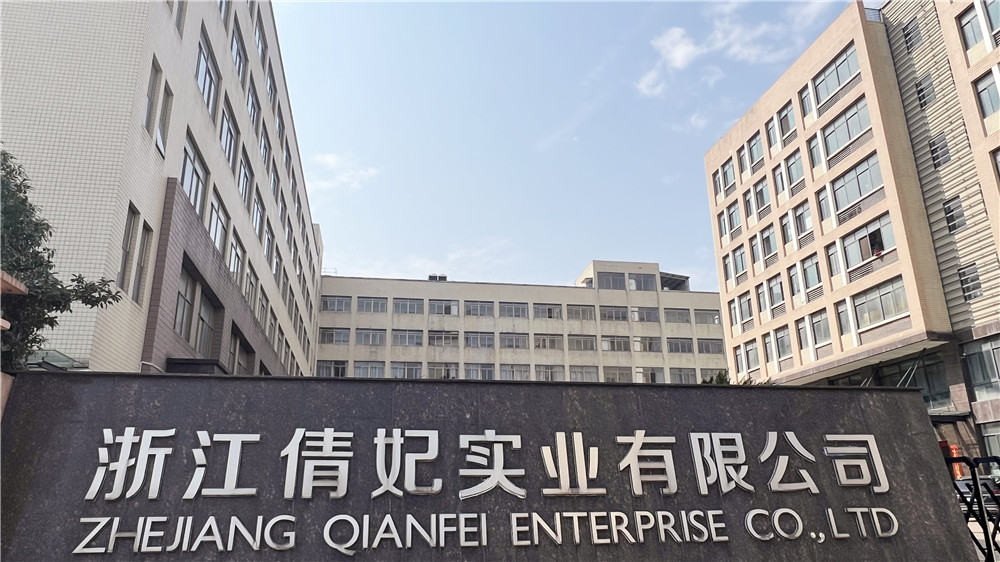 Zhejiang Qianfei Enterprise Co., Ltd. Perfume