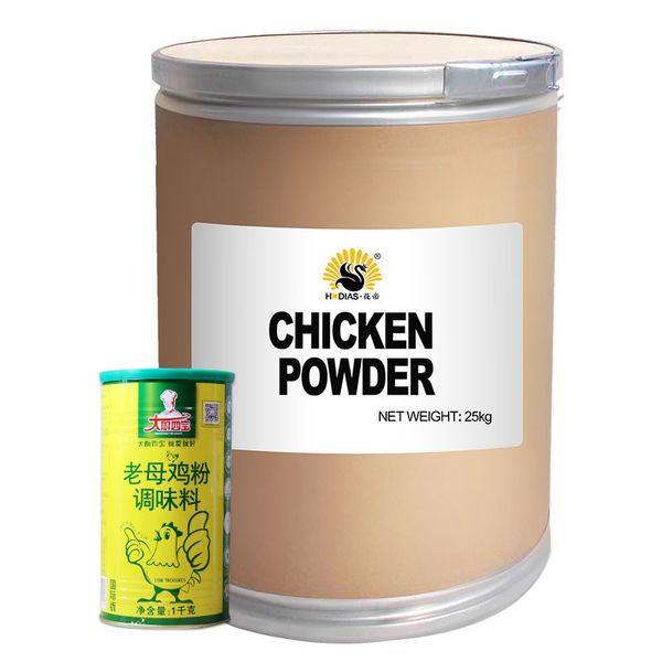Multi purpose seasoning Chicken Flavor Soup Base Powder Condiments Chicken Seasoning Powder Dried Condiments Powder