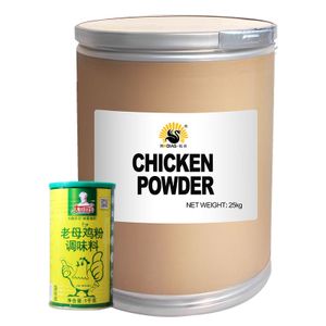 Multi purpose seasoning Chicken Flavor Soup Base Powder Condiments Chicken Seasoning Powder Dried Condiments Powder