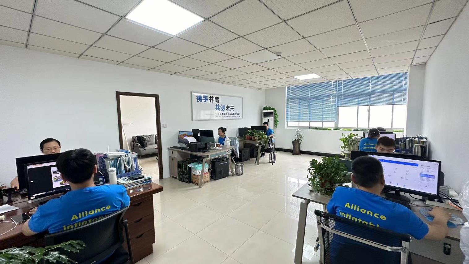 Zhengzhou Alliance Amusement Equipment Co., Ltd. Inflatable Bouncer