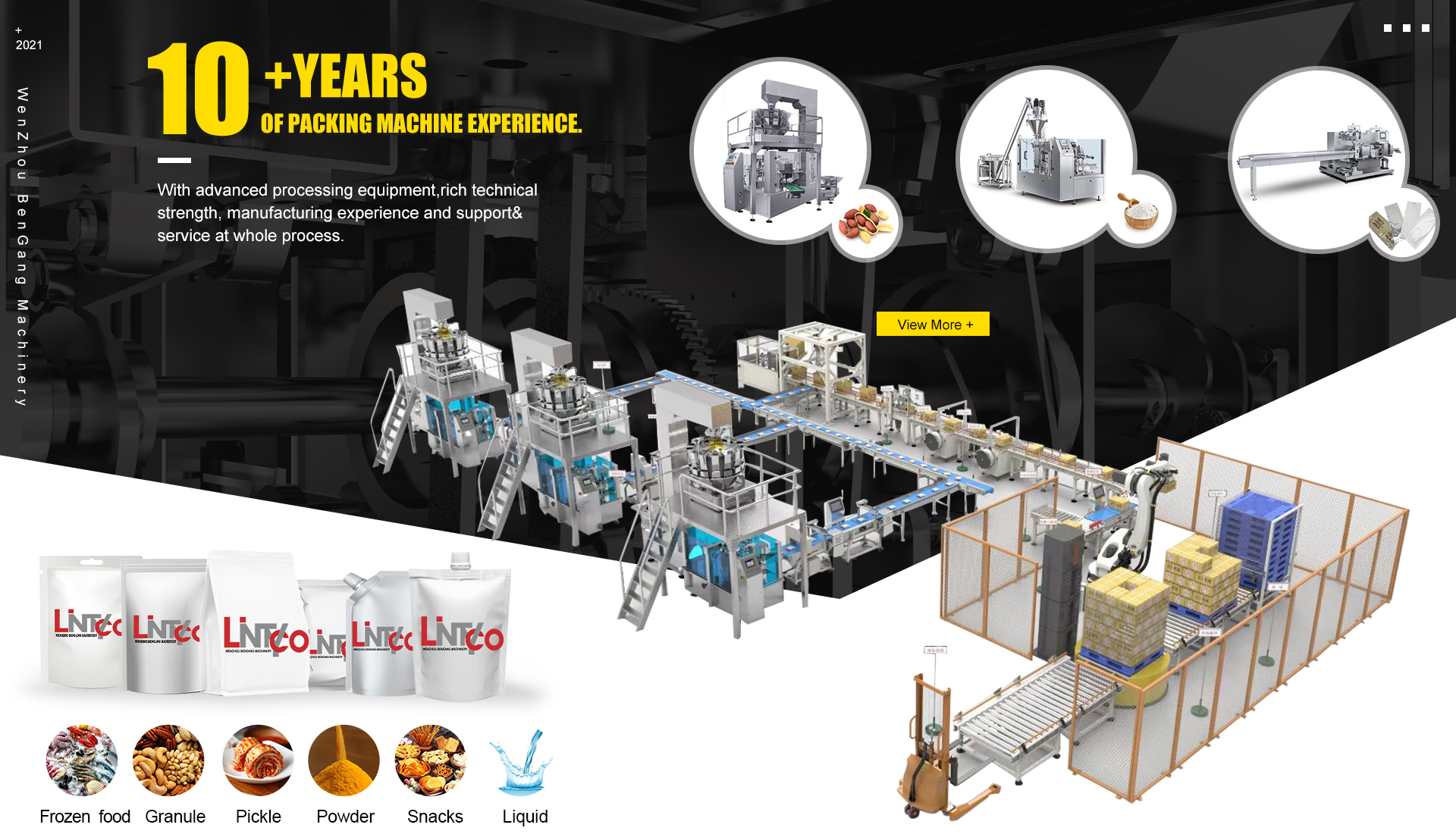 Wenzhou Bengang Machinery Co., Ltd. Horizontal Form Fill Seal Packing Machine