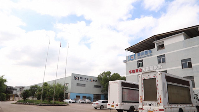 Taizhou Jingchuan Electronics Technology Co., Ltd. Mobile LED Trailer