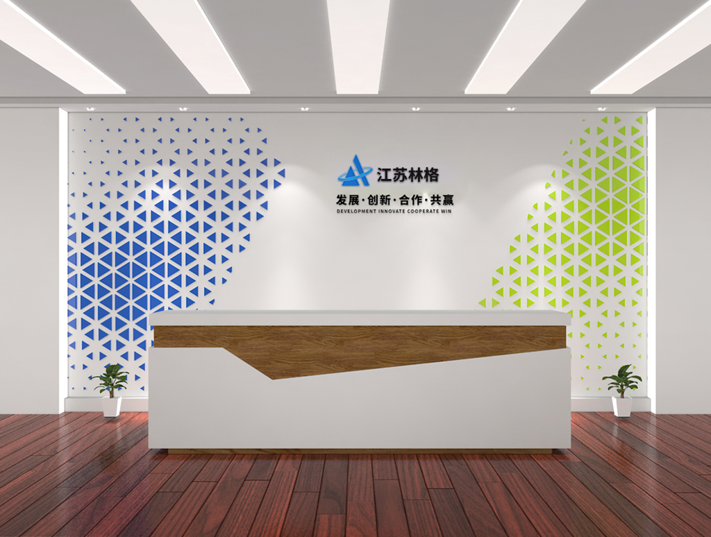 Jiangsu Lyngou Technology Group Co., Ltd. 4G LTE Router