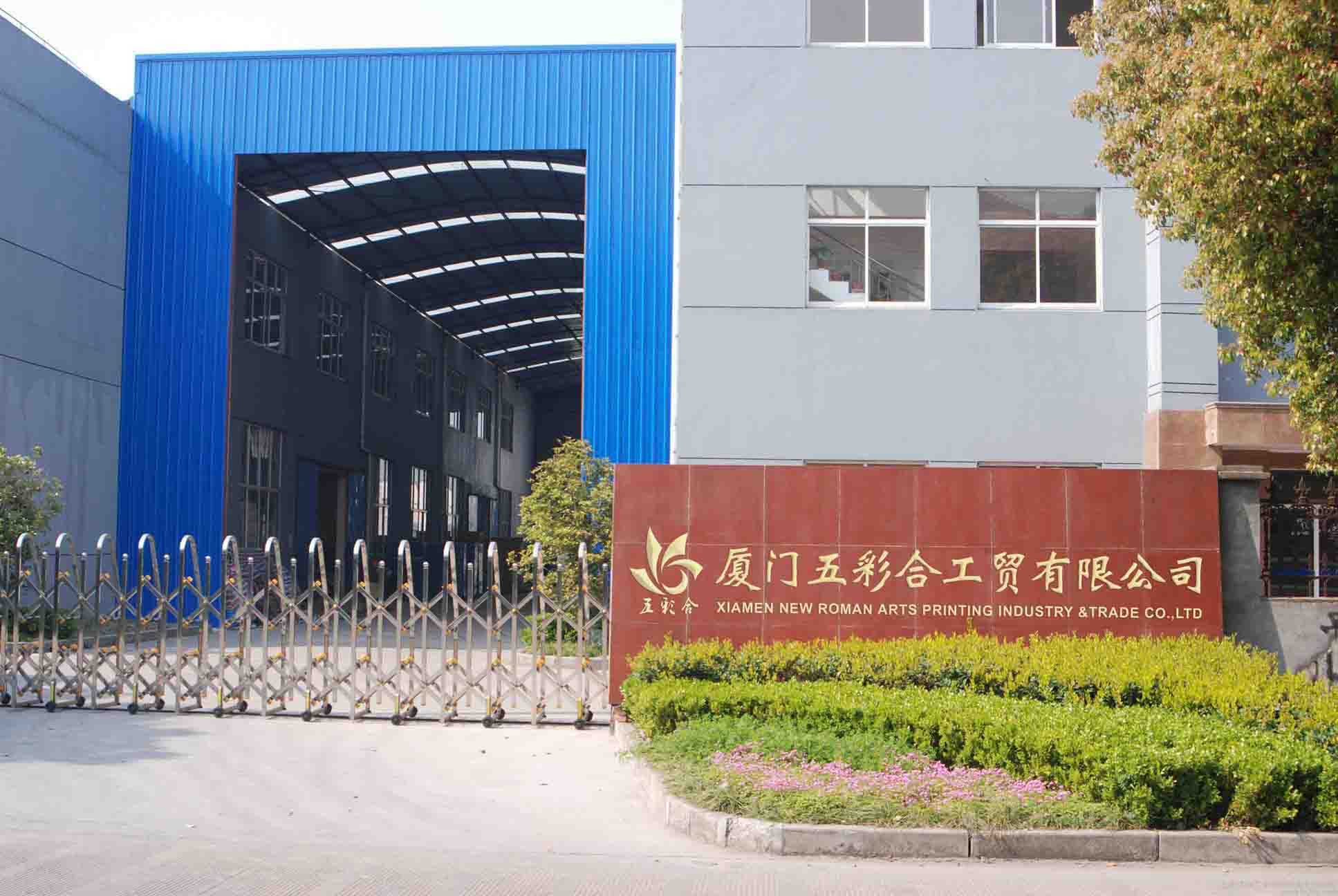 Xiamen New Roman Arts Printing Industry & Trade Co., Ltd. custom vial boxes