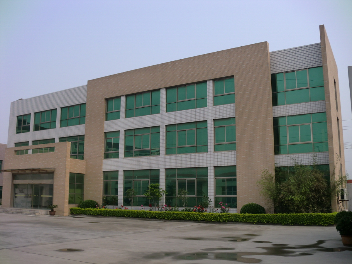 Changzhou 1move Industrial Co., Ltd. Exhibition Booth