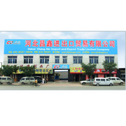 Hebei Changxin Import & Export Trade Co., Ltd. Dining Chairs