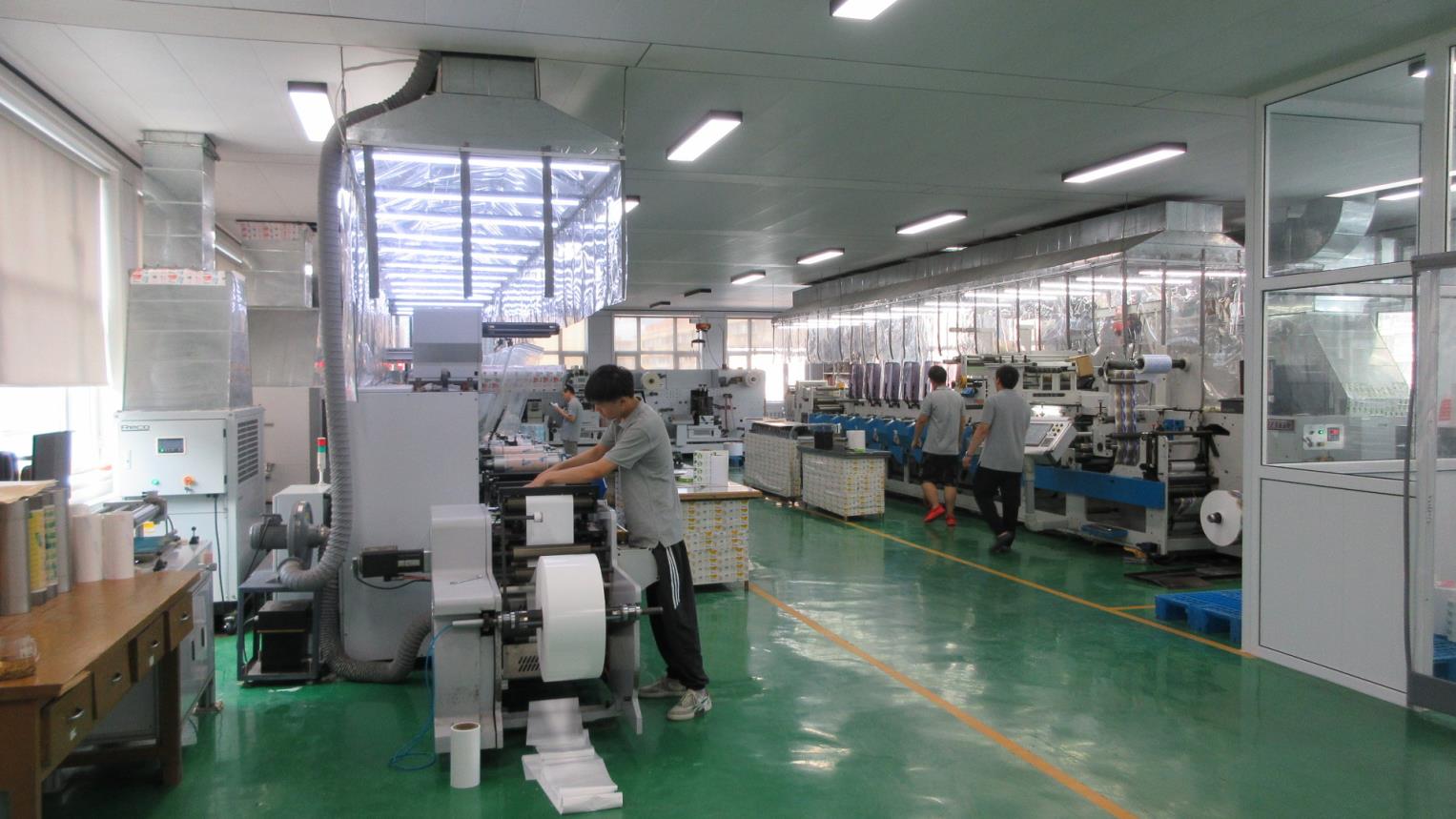 Shijiazhuang Tangyuan Forgery-Preventive Bar Code Printing Co., Ltd. Anti-counterfeiting Label