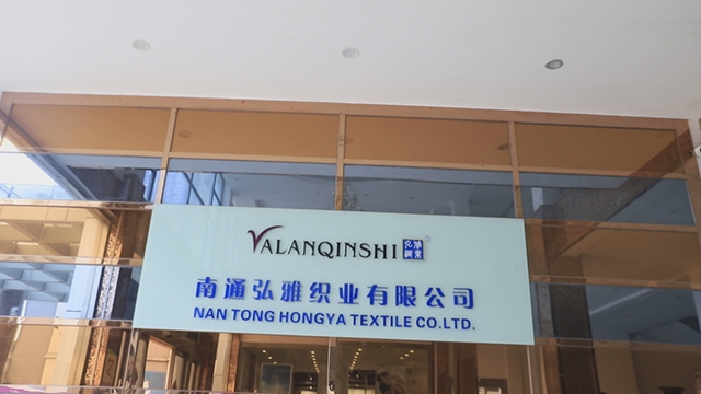 Nantong Hongya Weaving Co., Ltd. Hotel Bedding Set