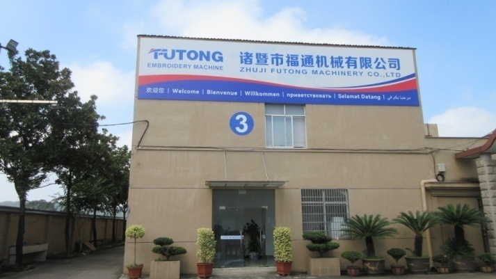 Zhuji Futong Machinery Co., Ltd. Multi-head Embroidery Machine