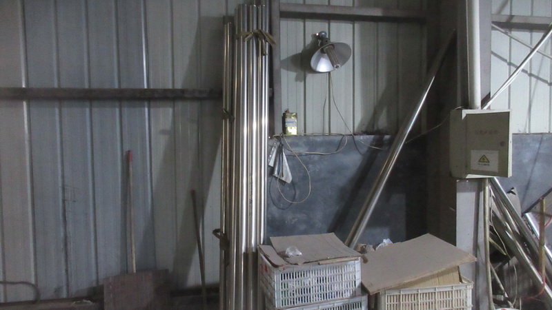 Yiwu Chufeng Cup Industry Co., Ltd. Vacuum Flasks