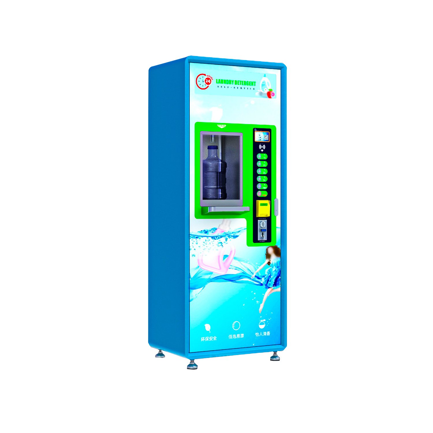 Custom Self Service Liquid Soap Combination Softener Dish Soap Washing Liquid Detergent Vending Machine