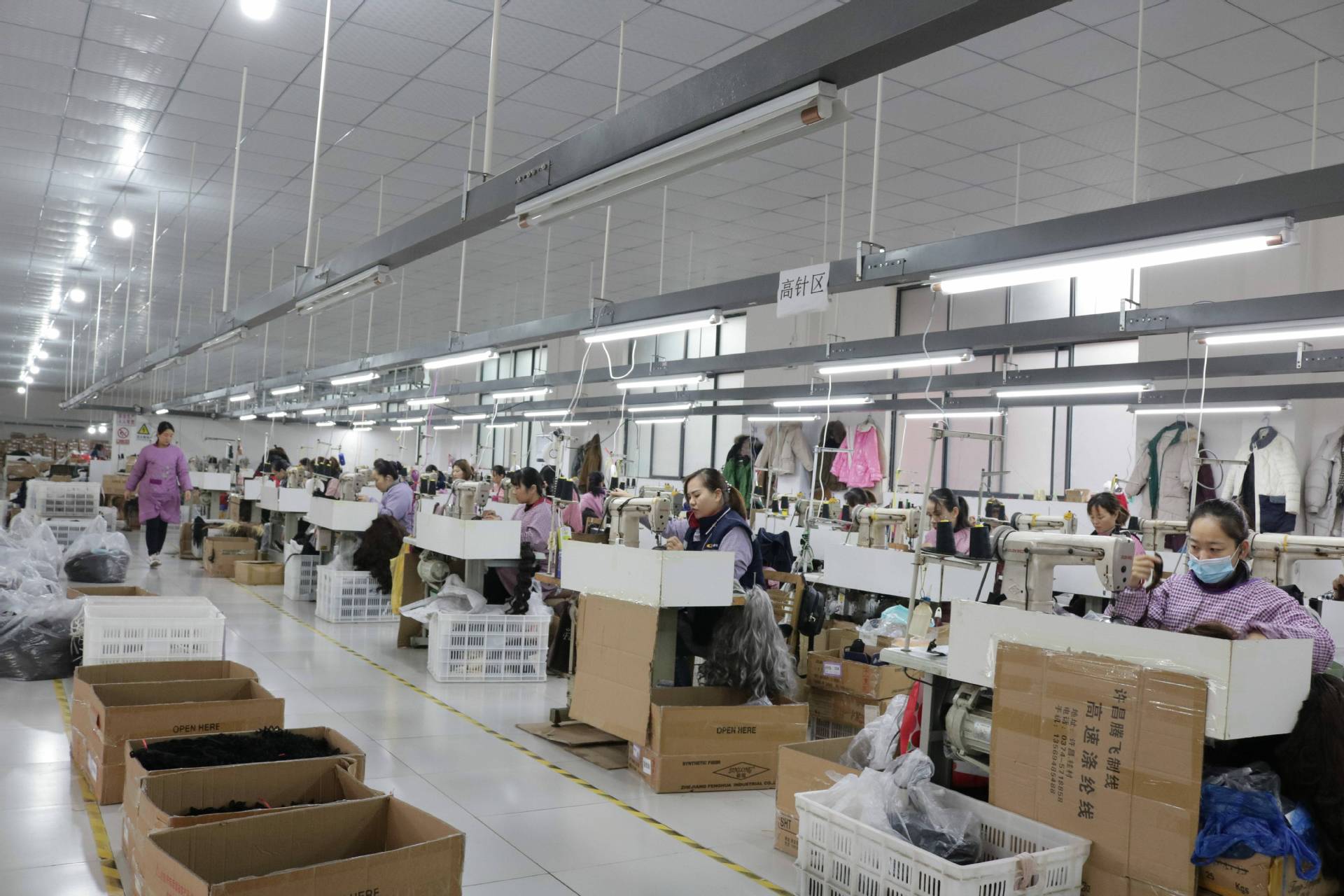 Henan Xianniao Network Technology Co., Ltd. Peruvian hair