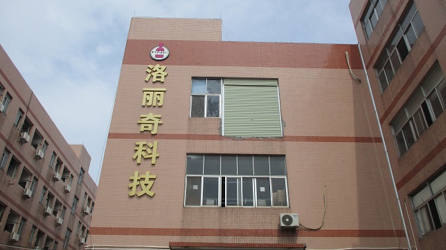 Foshan Roniki Technology Co., Ltd. Base Coat