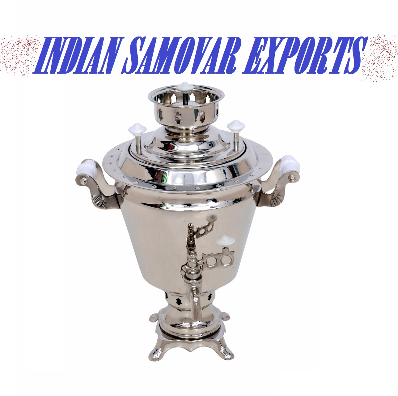 Indian samovar exports logo