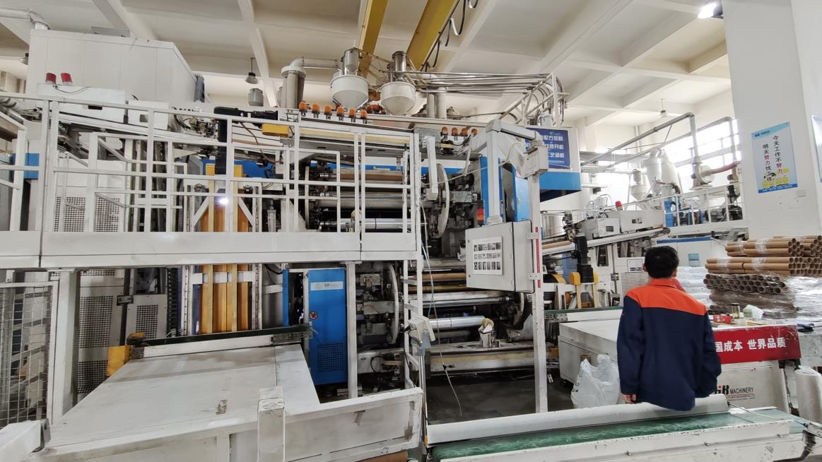 Ningbo Hongyan Packing Material Co., Ltd. Stretch Film