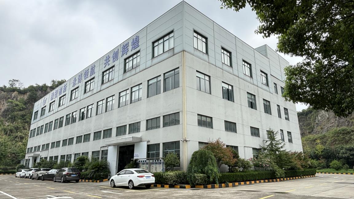 Ningbo Yombo Rubber & Plastic Products Co., Ltd. Oil Seals
