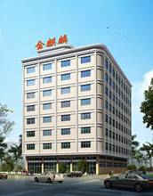 Chaozhou City Chaoan Jinqilin Stainless Steel Co., Ltd. Stainless Steel Lunch Box