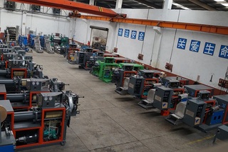 Shanghai Deren Rubber and Plastic Machinery Co., Ltd. Rubber Strainer