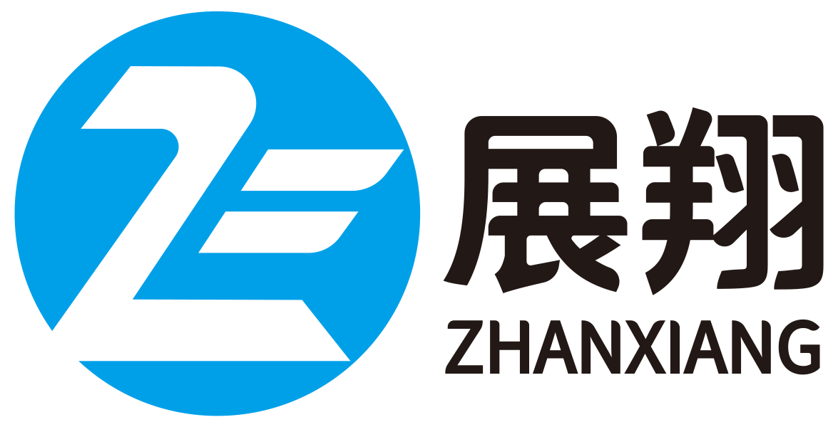 Anhui Zhanxiang Electronic Commerce Co., Ltd. logo