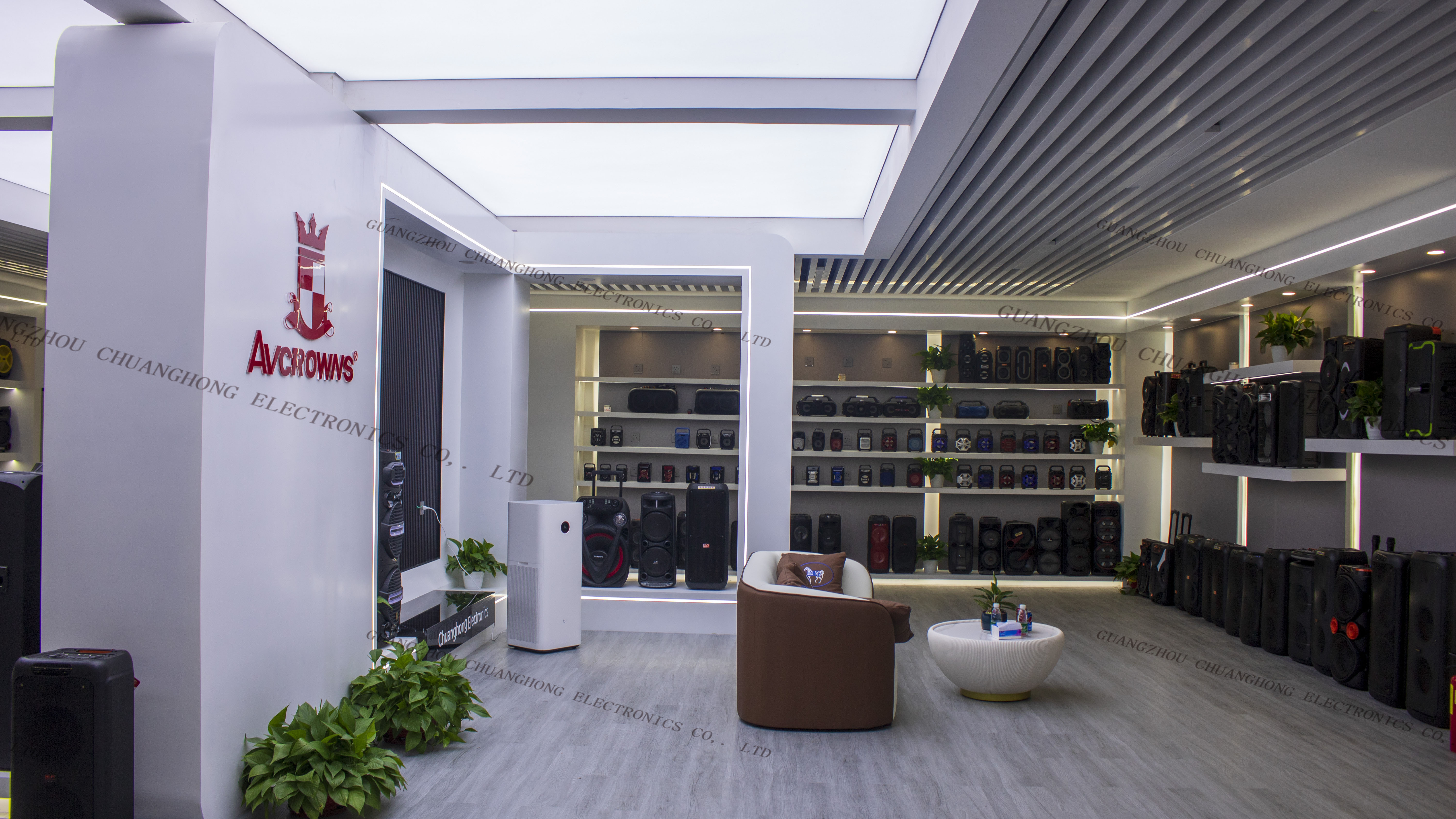 Guangzhou Chuanghong Electronics Co., Ltd. home theater speakers