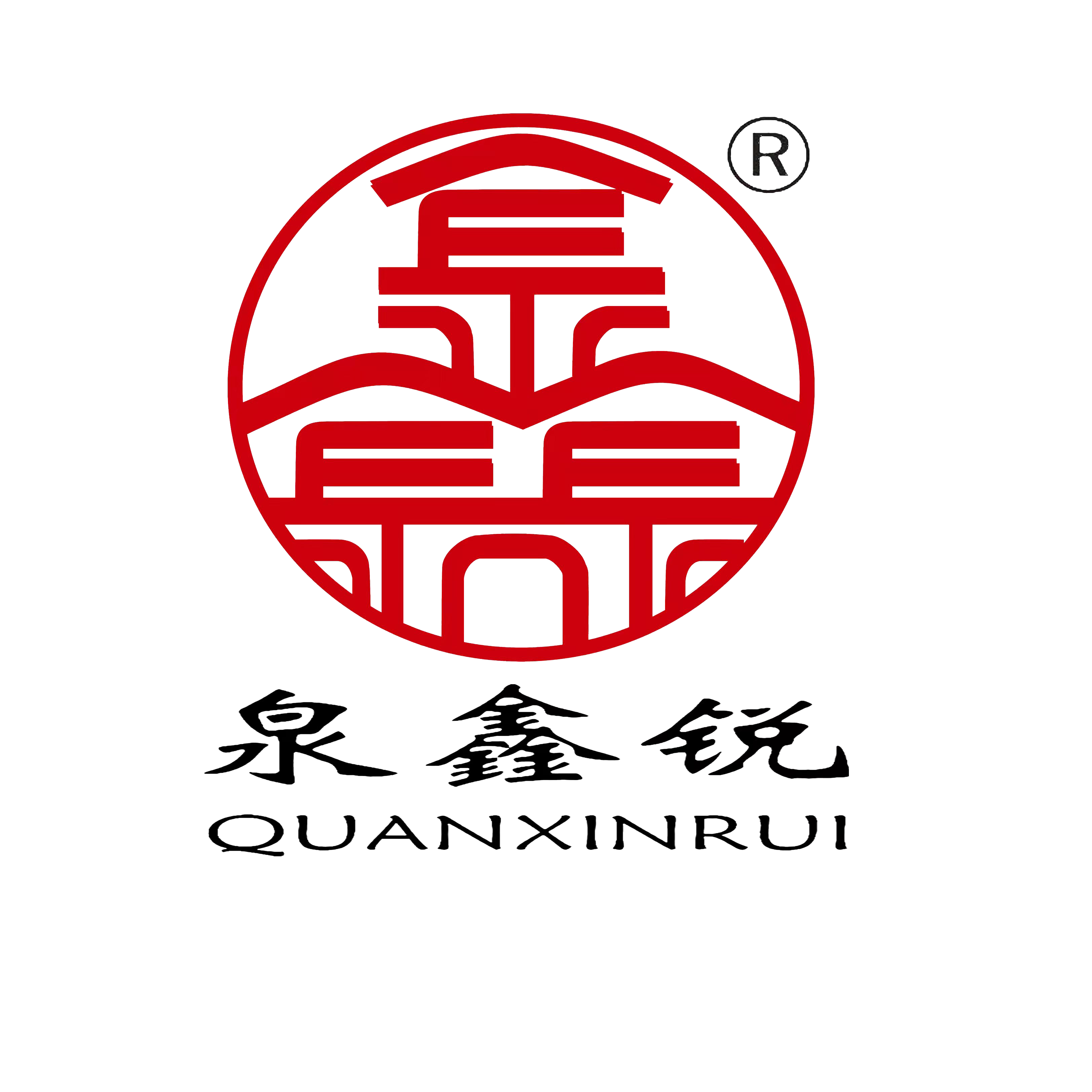 Quanzhou Xinrui Photoelectric Technology Co., Ltd. logo