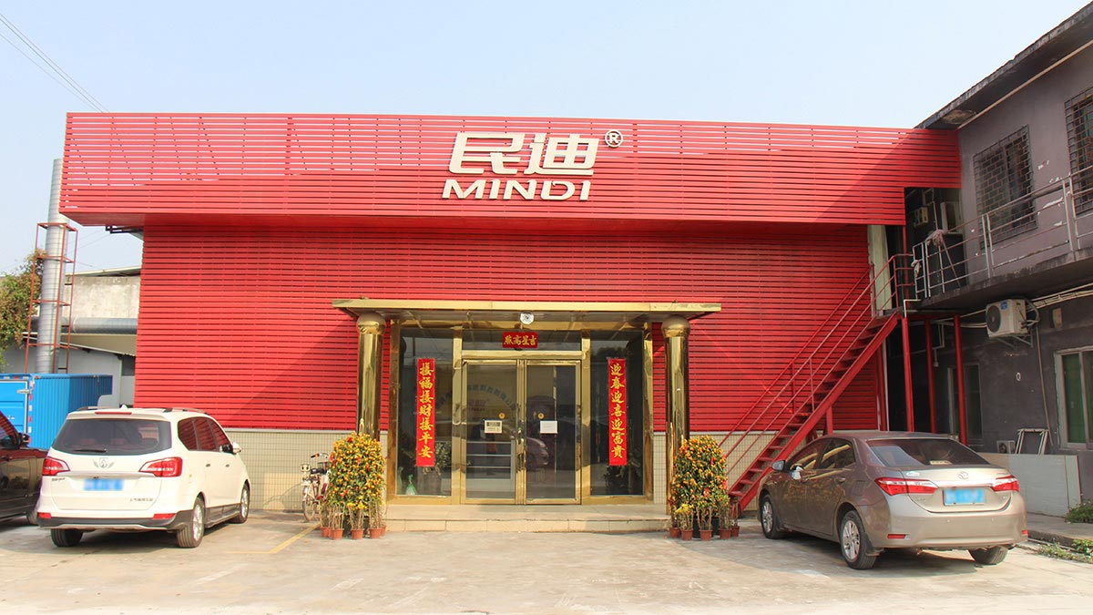 Dongguan Mindi Toys Industrial Co., Ltd. factory image 2