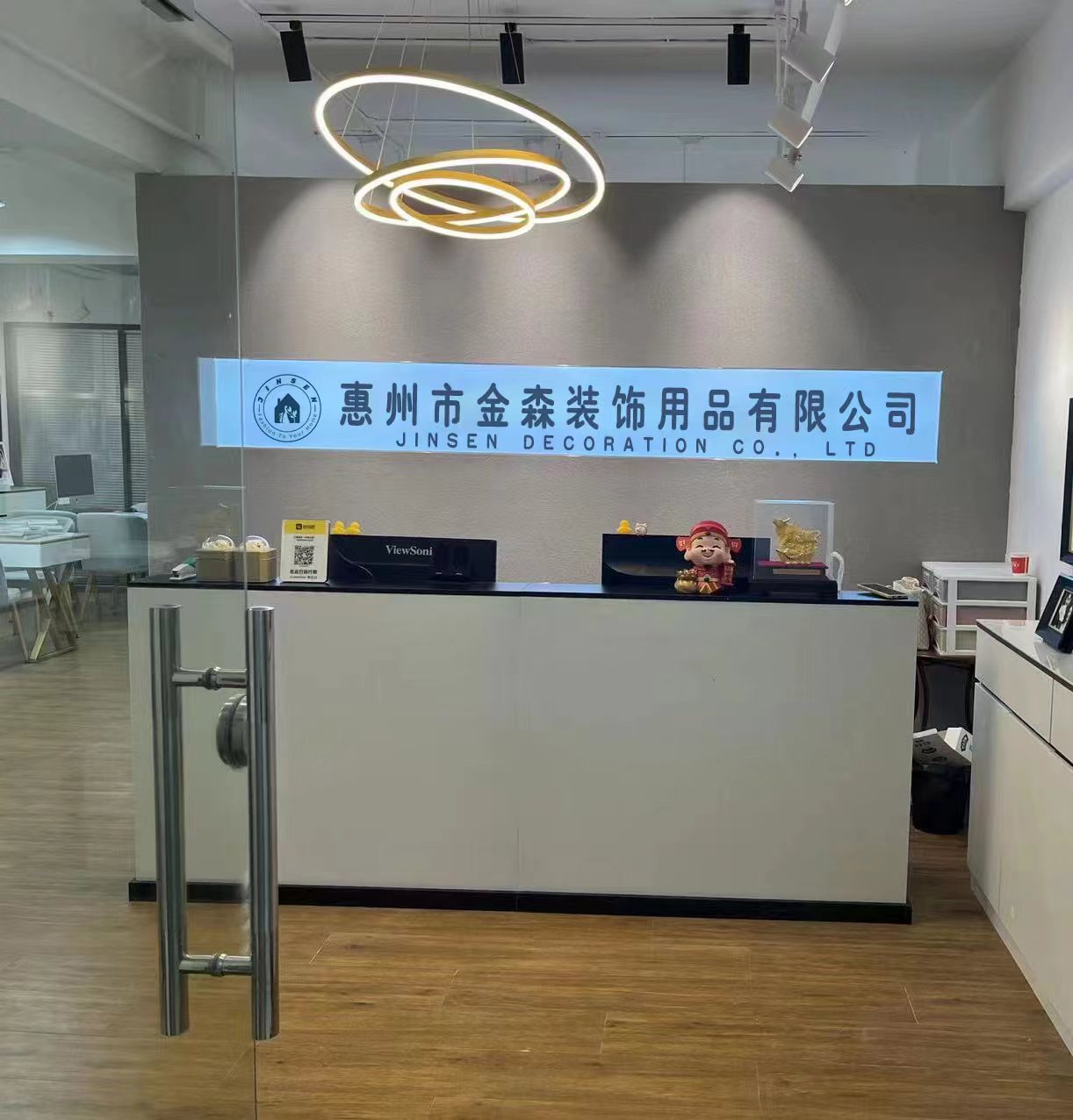 Huizhou Jinsen Decoration Co., Ltd. Painting by Numbers