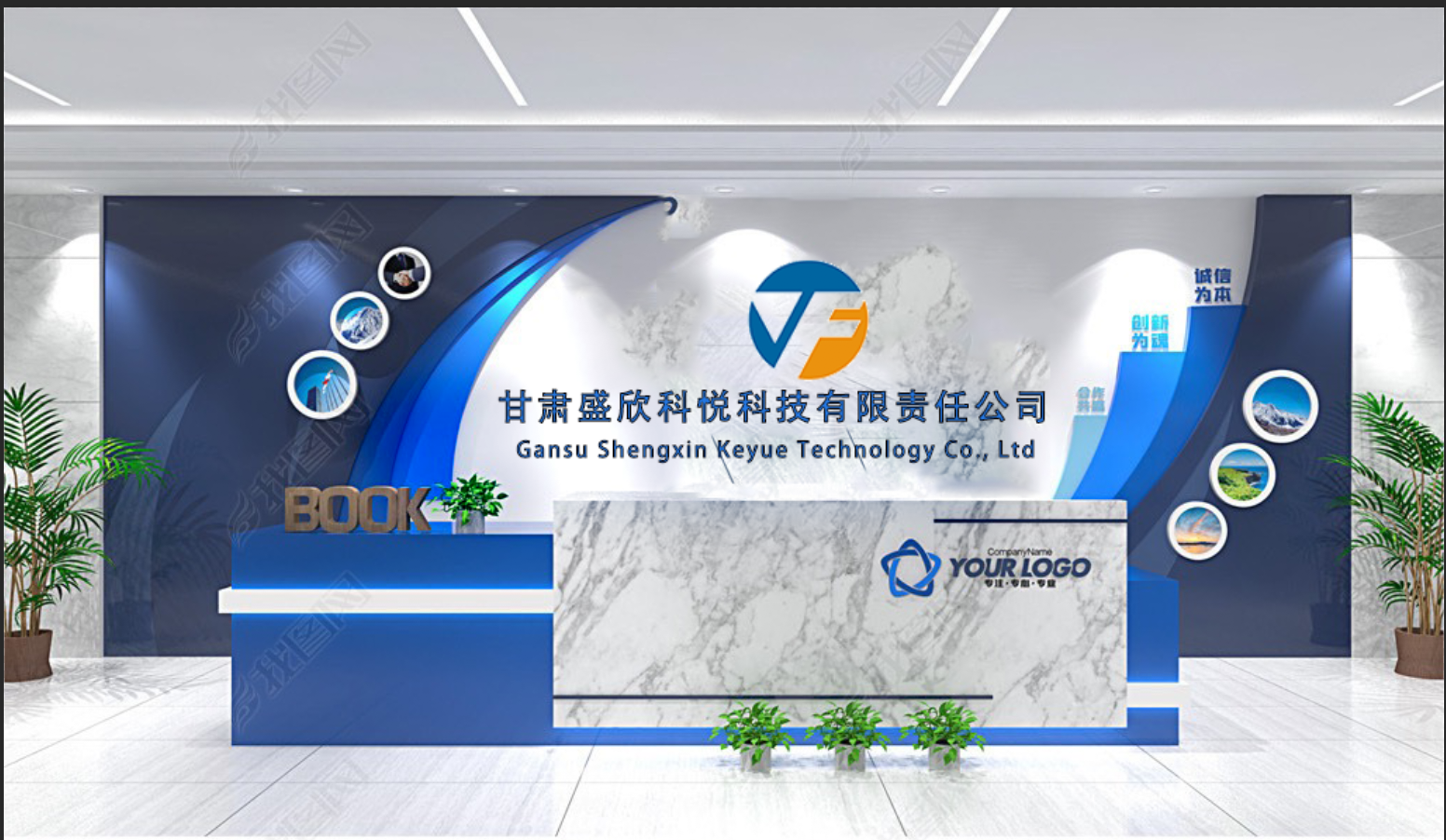 Gansu Shengxin Keyue Technology Co., Ltd. vacuum flask