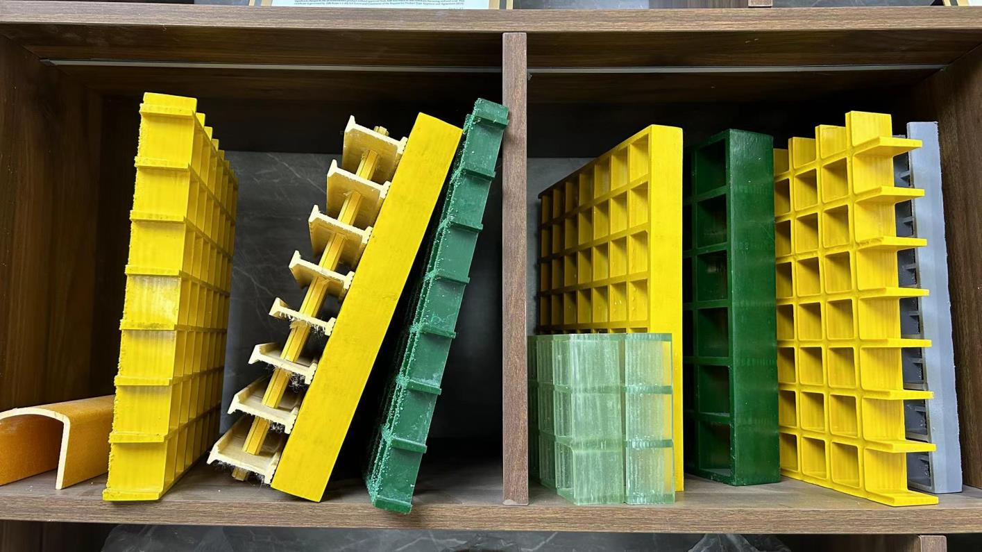 Anhui Tianfu New Material Co., Ltd. FRP Grating