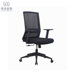 Office Chairs Desk Modern Full Mesh Swivel Ergonomic Chair Office Chairs For Staff