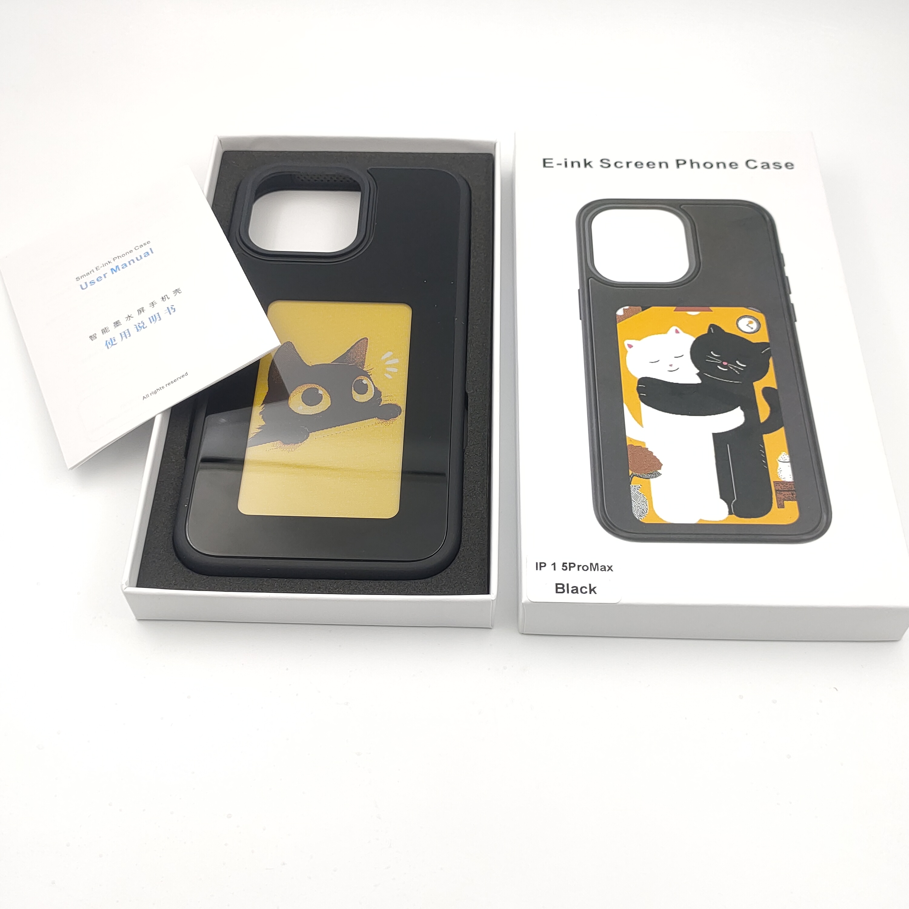 Shenzhen Ankebo Technology Co., Ltd. Ink Screen Smart Phone Case Compatible with iPhone 15 Pro Max , DIY Images NFC Transmission, Long-Lasting Display