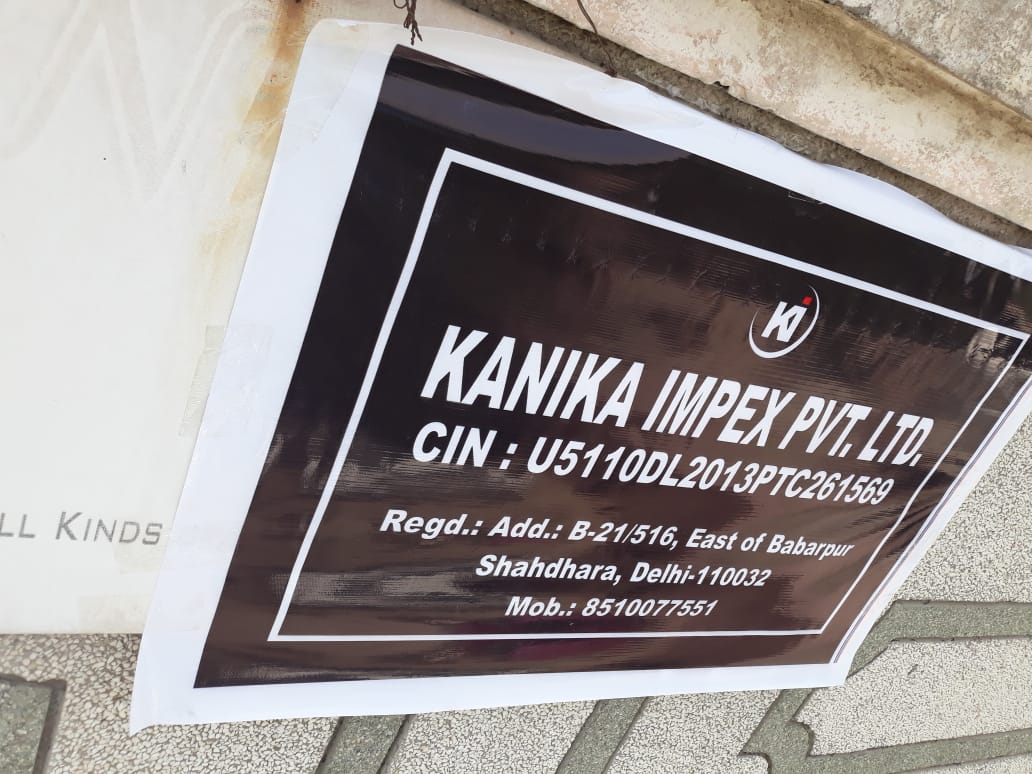 Kanika Impex Remy Hair