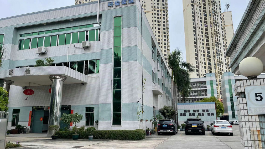 Dongguan Yanlun Electric Co., Ltd. factory image 5