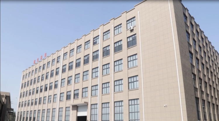 Anji Ruibao Furniture Co., Ltd. Office Chair