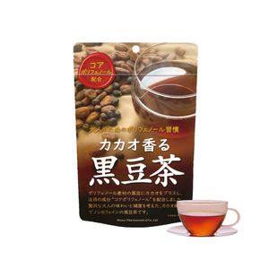 Black soybeans tea with Cacao high polyphenol HMPA rich flavor cocoa GMP factory made in Japan